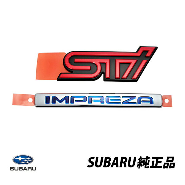 スバル 純正 インプレッサ WRX STi GD GG系 セダン ワゴン リアエンブレム レターマーク オーナメント 93073FE800 　