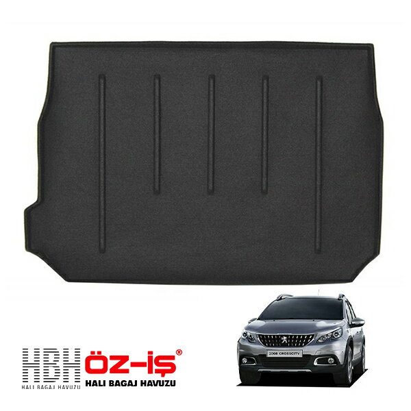 【HBH 正規品】 3D ラグジュアリー ラゲッジマット プジョー 2008 A9 14-20y 車種別設計 防汚 難燃 滑り止め加工 立体カーゴトレイ マジックテープ付