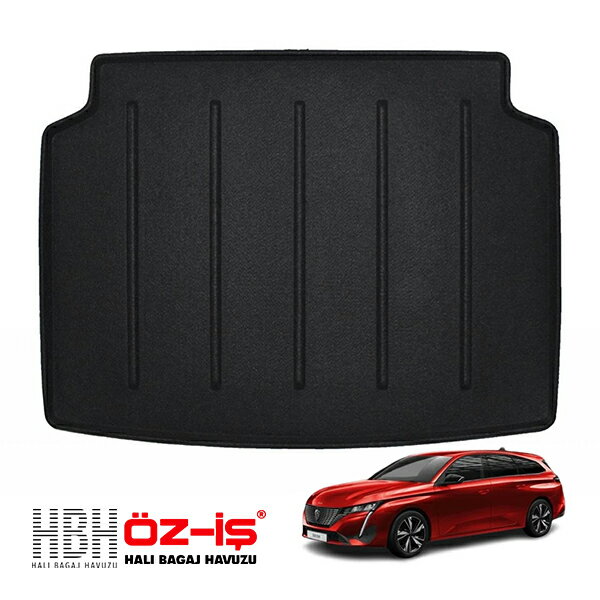 【HBH 正規品】 3D ラグジュアリー ラゲッジマット プジョー 308 P5 22y- 車種別設計 防汚 難燃 滑り止め加工 立体カーゴトレイ マジックテープ付