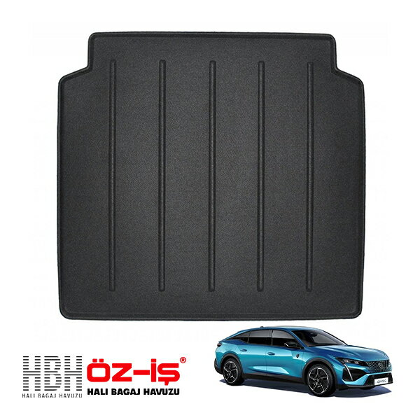 【HBH 正規品】 3D ラグジュアリー ラゲッジマット プジョー 408 P54 23y- 車種別設計 防汚 難燃 滑り止め加工 立体カーゴトレイ マジックテープ付