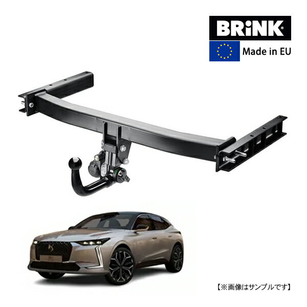 【BRINK 正規品】 スワンネック ヒッチメンバー DS DS4 2代目 F/FB/F3 21y- (令和3年10月~現行) 最大牽引力 1600kg ブリンク トウバー マウント