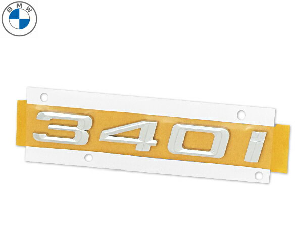 BMW 純正 F30 340i リアエンブレム 3シリーズ 51147423788