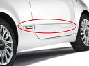 フィアット 純正 サイドモールディング FIAT 500 500C 312 チンクエチェント 50901675
