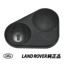 ランドローバー 純正 リモコンキーボタンパッド レンジローバー(2nd) RANGE ROVER P38 YWC000300