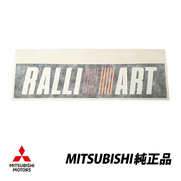 三菱 純正 リアエンブレム ランエボ6 ランサーエボリューション EVO6 CP9A RALLIART ラリーアート トミーマキネン 仕様 デカール MR557509　