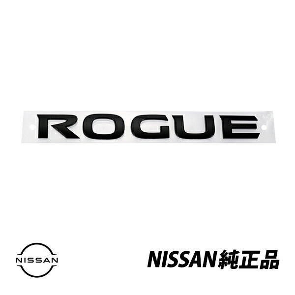 日産 純正 リアエンブレム エクストレイル T32 輸出仕様 Rogue ローグ ミッドナイトエディション リアゲート 84895-9TG0A　のサムネイル
