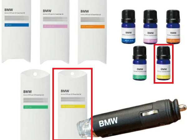 BMW 純正 アロマディフューザー X1 iX1 U11 2シリーズ U06 5シリーズ G60 7シリーズ i7 G70 8シリーズ G15 G14 G16 82272468264