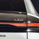 北米トヨタ 純正 リアエンブレム プリウス AWD-e 60系 23y- (令和5年1月~現行) LTDロゴ US仕様 USDM 75444-47160