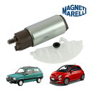 【MAGNETI MARELLI 正規品】 フューエルポンプ 燃料ポンプ 12V フィアット 500 チンクエチェント 500C チンクエチェントシー 312型 パンダ 169型 PANDA 46798695 マネッティ マレリ