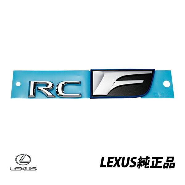 US レクサス 純正 リアエンブレム Lexus RC F USC10 FSport RCF Fスポーツ 輸出仕様 リアゲート バッジ 1個 75443-24170　