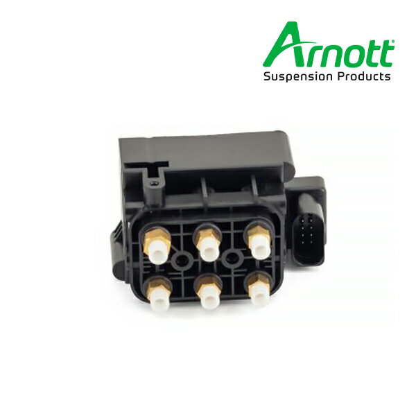 【ARNOTT 正規品】 エアサスペンション バルブブロック Rクラス W251 R350 R500 R550 R63AMG R350Blue GLクラス X166 GL550 GL550 GL63AMG GL350Blue GLSクラス X166 GLS350d GLS550 2123200158 VB-3267