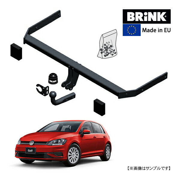 【BRINK 正規品】 スワンネック ヒッチメンバー フォルクスワーゲン ゴルフ8 CD1/DA1 19y- (令和元年7月~現行) 最大牽引力 1800kg ブリンク トウバー マウント