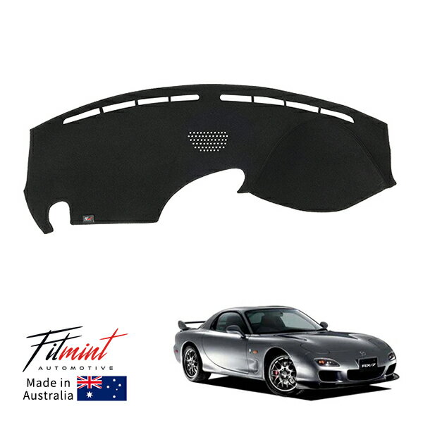 【FITMINT 正規品】 マツダ RX-7 FD3S型 スピリットR タイプR タイプRS タイプRB ダッシュマット ダッシュボードマット オーストラリア製 日除け 紫外線 映り込み防止 ドレスアップ