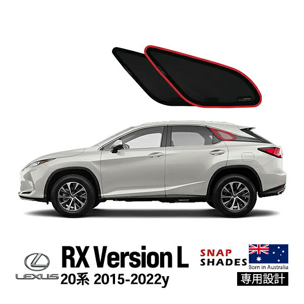 11/27ޤ!ݥ10ܡۡSNAPSHADES ʡ߷ ɥ 󥷥 饹 ꥢ ʬå  å׼ Хå 84.6%å 쥯 RX L 20 ʥåץ