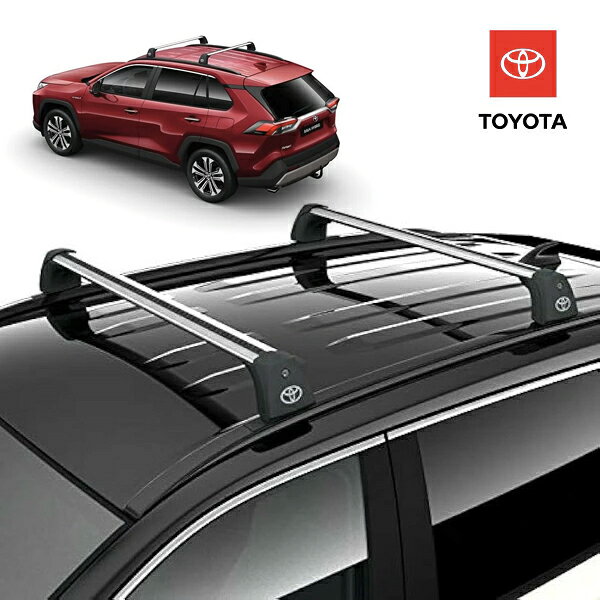 UK トヨタ 純正 ベースキャリア RAV4 50系 MXAA52 MXAA54 ルーフバー クロスバー ルーフキャリア 最大積載75kg PW301-42000　