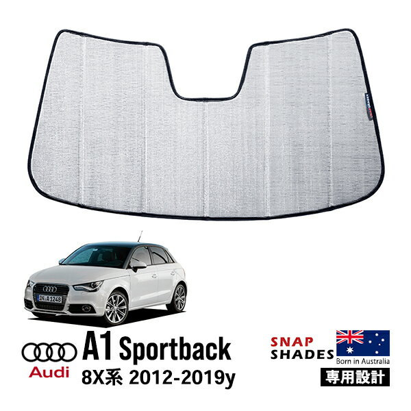 楽天市場】audi a1 サンシェード（アクセサリー｜車用品）：車用品