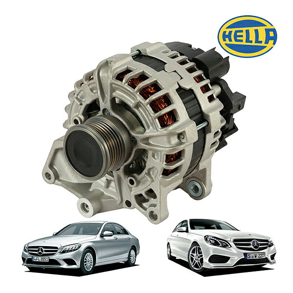 【HELLA 正規品】 メルセデスベンツ Cクラス W205 S205 1.6L 2.0L Eクラス W212 S212 2.0L オルタネーター ダイナモ ジェネレーター 8EL015630-831 0009060922