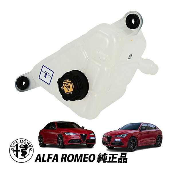 ポルシェ　991 サブタンク　エキスパンションタンク 新品 楽天市場】エキスパンションタンクの通販