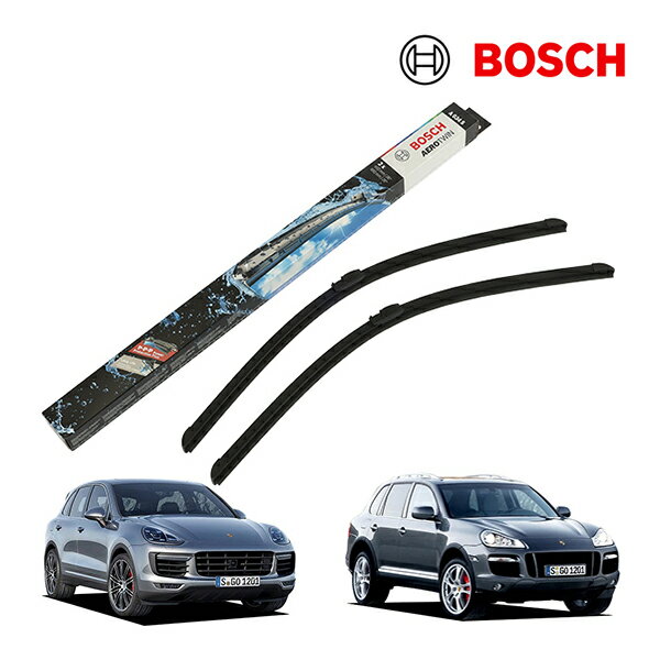 【BOSCH 正規品】 ポルシェ カイエン PORCHE CAYENNE 9PA 92A ワイパーブレードセット フロント ボッシュ 純正OEM 95862893900