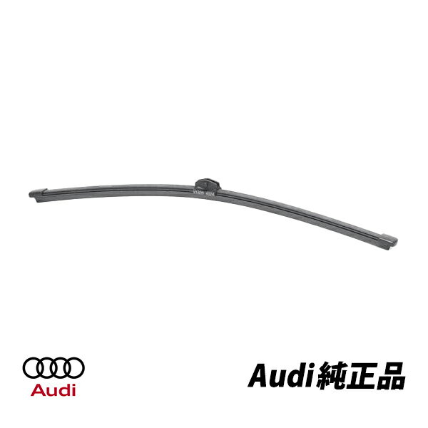 アウディ 純正 Q5 エアロリアワイパーブレード 8R0955425　