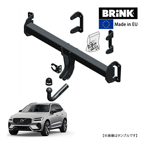 【BRINK 正規品】 スワンネック ヒッチメンバー ボルボ XC60 2代目 246系 17y- (平成29年3月~現行) 最大牽引力 2400kg ブリンク トウバー マウント