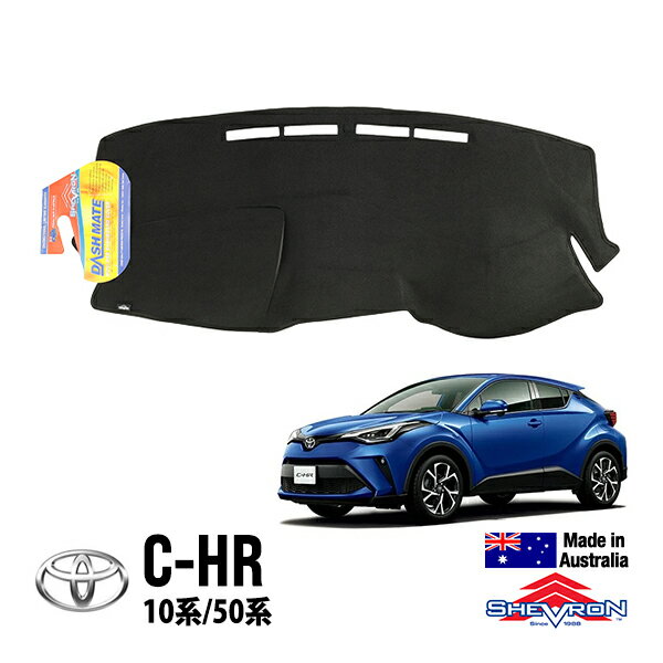 楽天市場】c-hr ダッシュボードの通販