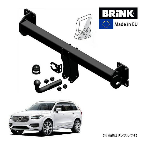 【BRINK 正規品】 スワンネック ヒッチメンバー ボルボ XC90 2代目 256系 14y- (平成26年9月~現行) 最大牽引力 2700kg ブリンク トウバー マウント