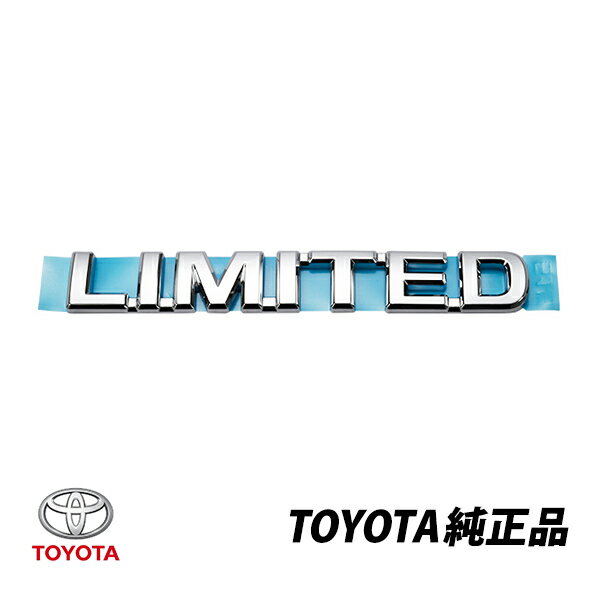 US トヨタ 純正 プリウス DAA-ZVW55 輸出仕様 リミテッド LIMITED リアエンブレム バッジ 75444-47110　