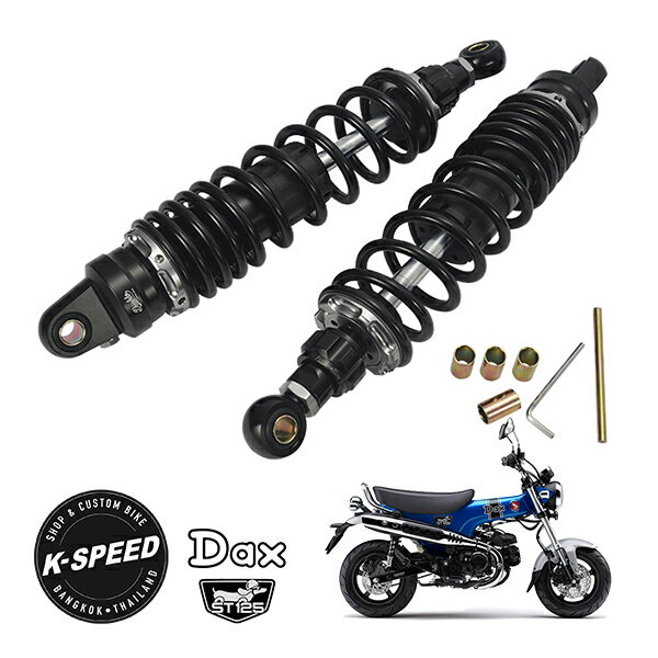 ۥåDAX125ST125JB04K-SPEEDꥢڥ󥷥340mm20ʳĴĴ010mmå֥СDiablo