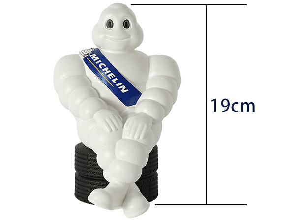 【MICHELIN 正規品】 ビバンダム ミシ...の紹介画像2