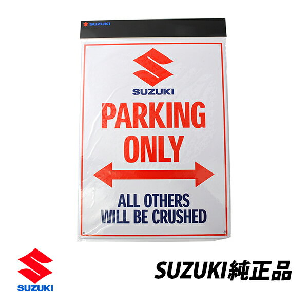 スズキ 純正 パーキングサイン ジムニー カプチーノ スイフト アルトワークス キャリイ エブリイ ラパン ツイン 輸出仕様 99000-990AB-PP1