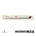 マセラティ 純正 グラントゥーリ...