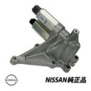 日産 純正 ソレノイドバルブ シルビア Sillvia S14 S15 KS QS 電磁弁 VVL 23796-1N511 23796-1N51B