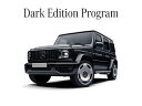 メルセデスベンツ 純正 フロントグリル Gクラス W463A W464 ゲレンデヴァーゲン 4638885300