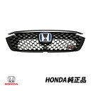 ホンダ 純正 フロントグリル ヴェゼル HR-V RS RV3 RV4 RV5 RV6 海外仕様 71200-3N1-T21(2)