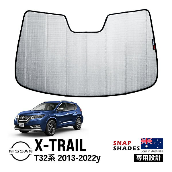 メーカー SNAPSHADES 品名 フロントサンシェード 管理番号 A00368 品番 NIS002-5 内容 サンシェード本体 収納ケース 仕様 装着箇所：フロント 固定方法：サンバイザー 説明 備考 適合車種 日産 13-22y(平成25年12月～令和4年7月) エクストレイル T32系 適合条件 発送方法 ヤマト運輸 宅急便 梱包サイズ 重量 注意事項 検索用コード：