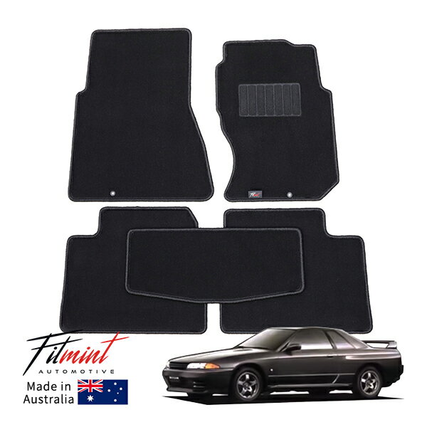 【FITMINT 正規品】日産 スカイライン R32 BNR32 2ドアクーペ GTR GT-R GTS GTST 4WD ニスモ 高級 フロアマット カーペットマット 前後5枚セット