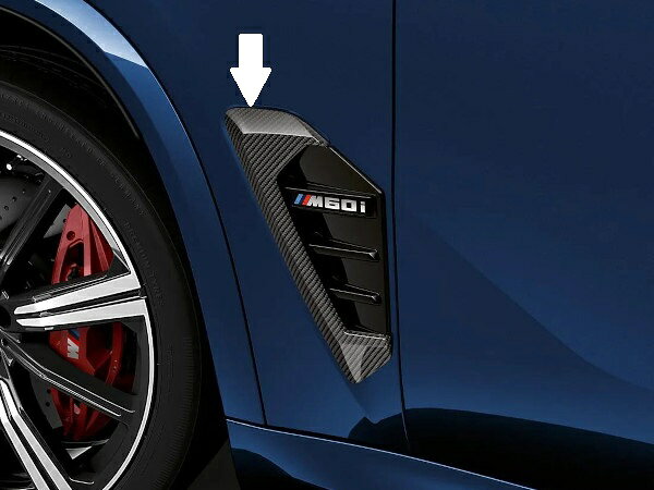 BMW 純正 グリルサイド X5 G05 左側 51135A3E057　