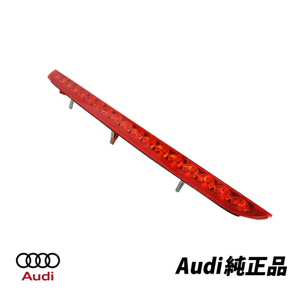 アウディ 純正 AUDI TT 8J クーペ クワトロ ABA-8JBWA ハイマウントストップランプ 8J0945097