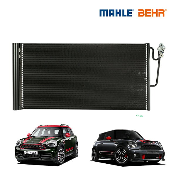 【BRAND INFO】1920年創業のMAHLE BEHR GmbHは持続可能なモビリティを目指し、電動化や熱管理、燃料電池技術などに注力している国際企業です メーカー MAHLE 品名 コンデンサー 管理番号 G00071 品番 AC590000S 内容 1個 仕様 説明 ガス漏れによるエアコンの効き不良、または飛び石等によるフィン破損・潰れが見られたら交換時期です。 備考 適合純正品番：64539239920 64536941084 9239920 6941084 適合車種 MINI クラブマン R55 1.6L 1.6D 2.0D ハッチバック R56 1.6L 1.6D 2.0D コンバーチブル R57 1.6L 1.6D 2.0D クーペ R58 1.6L ロードスター R59 1.6L 1.6D 2.0D クロスオーバー R60 1.6L 1.6D 2.0D 適合条件 発送方法 ヤマト運輸 宅急便 梱包サイズ 重量 注意事項 検索用コード：20260817NEW