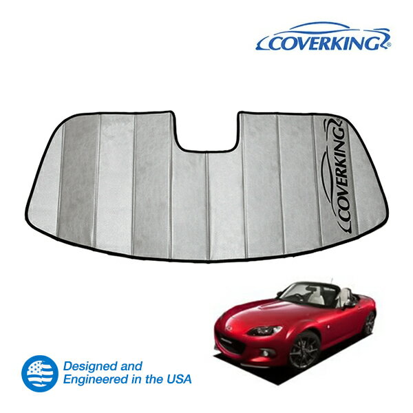 【CoverKing 正規品】 専用設計 サンシェード 吸盤不要 折りたたみ式 グレー 収納袋付き 05-15y(平成17年8月～平成27年5月) マツダ ロードスター NC系 カバーキング　