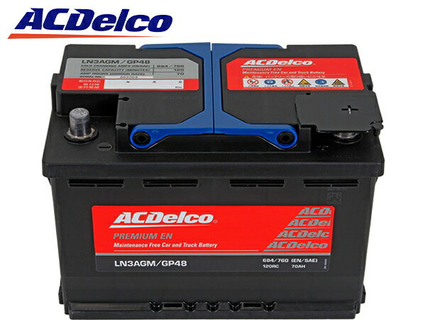 【ACDELCO 正規品】バッテリー LN3AGM メンテナンスフリー アイドリングストップ対応 発電制御車対応 16-18y キャデラック Cadillac ATS-Vセダン
