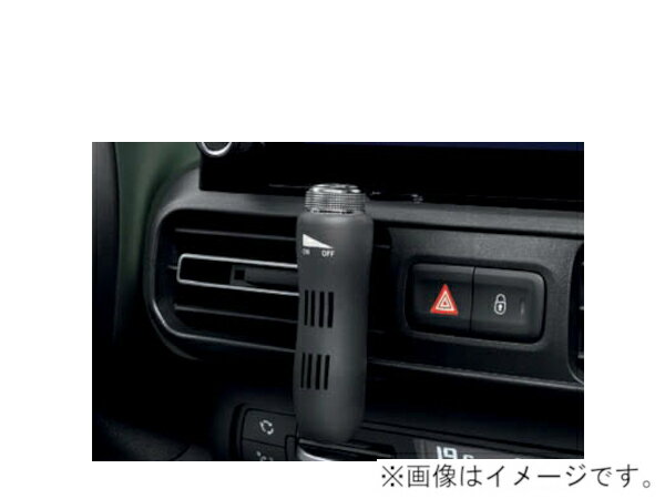 【11/27まで!ポイント10倍】シトロエン 純正 ベルランゴ K9 アロマデフューザー用カートリッジ アンチ..