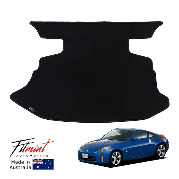 【FITMINT 正規品】日産 ニッサン フェアレディZ Z33型 350ZX バージョンTバージョンST ラゲッジマット トランクマット 車種別専用設計
