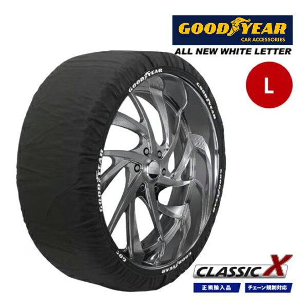 楽天市場】235／30r21の通販