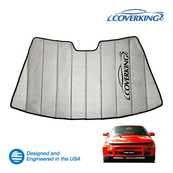 【CoverKing 正規品】 専用設計 サンシェード 吸盤不要 折りたたみ式 グレー 収納袋付き 89-93y(平成1年9月～平成5年10月) トヨタ セリカ 180系 カバーキング　