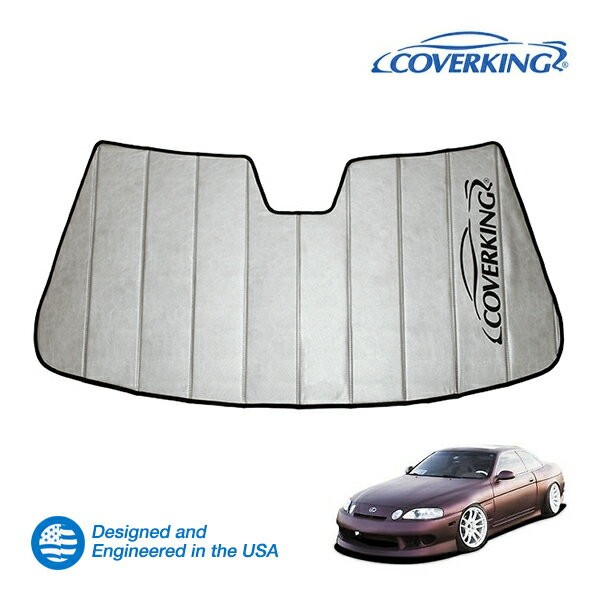 【CoverKing 正規品】 専用設計 サンシェード 吸盤不要 折りたたみ式 グレー 収納袋付き 91-00y(平成3年5月〜平成12年12月) トヨタ ソアラ 30系 カバーキング(2)