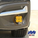 【Rally Innovations 正規品】専用設計 LEDフォグランプ コンバージョンキット アンバー 12-18y(平成24年11月~平成30年7月) スバル フォレスターSJ系 Baja Designs ラリーイノベーション (2)