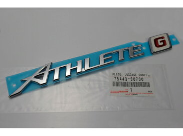 送料無料 トヨタ純正 クラウン アスリート AWS210 AWS211 GRS210 GRS211 GRS214 ATHELETE G リアエンブレム 75443-30700