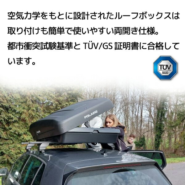 POLAIRE ������ �ȥ�٥� 650L 75kg �롼�եܥå��� �֥�å� �ȥ西 ���� �ޥĥ� �ۥ�� ������ ��ɩ �����ꥢ�� �ݥ쥢��